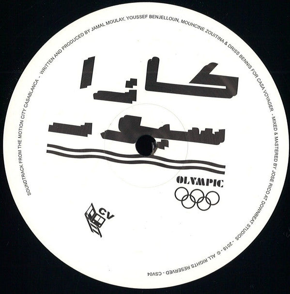 Various : Casa Sports Vol.2 : Olympic (12")