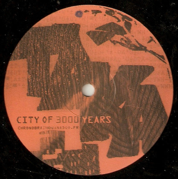 Methyl (3), Guillaume La Tortue : The Afro Circle (12")