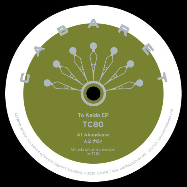 TC80 : To Kaido EP (12")