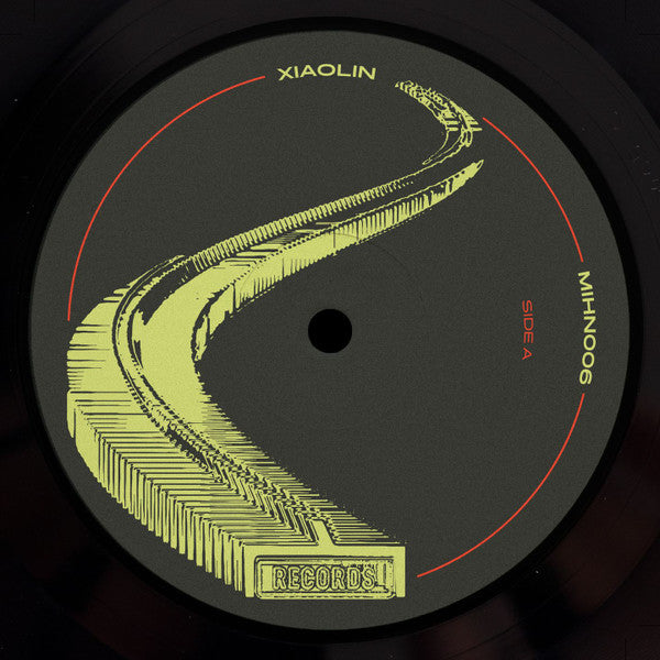 Xiaolin (2) : Tower Moment EP (12", EP)