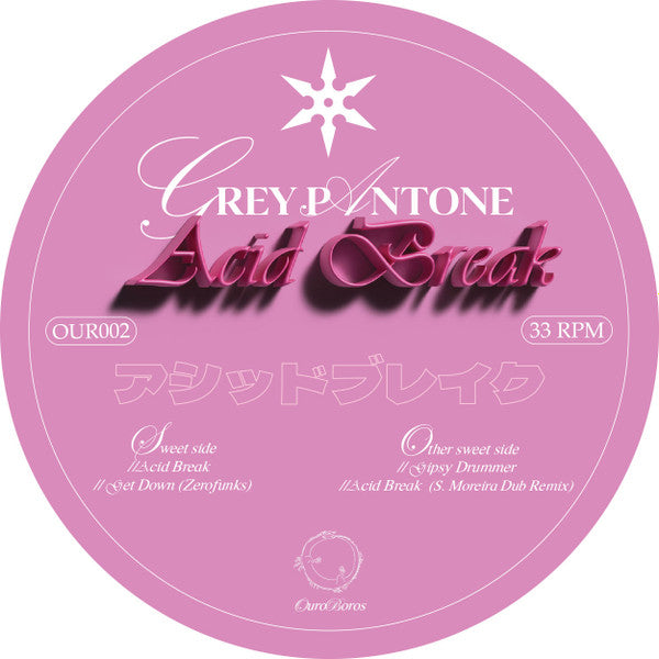 Grey Pantone, S. Moreira : Acid Break (12", EP)
