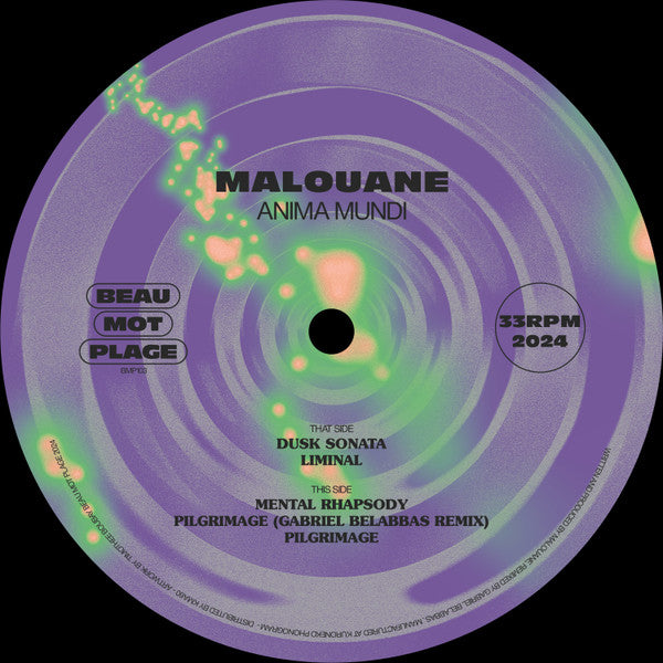 Malouane : Anima Mundi (12", EP)