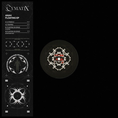 Anah (4) : Floating EP (12", EP)