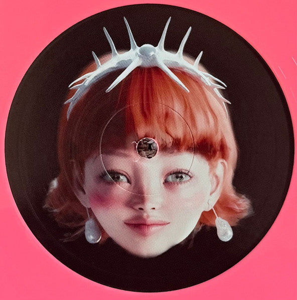 Lourene : Drama (12")