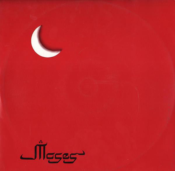 Moses (2) : Our Revolution / We Just (12")