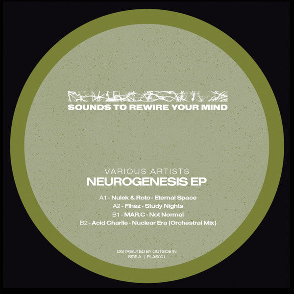 Various : Neurogenesis E.P. (12", EP)
