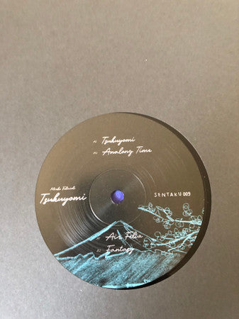 Mirko Felicioli : Tsukuyomi Ep (12", EP)