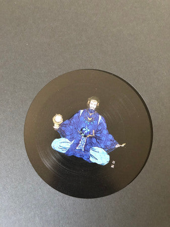 Mirko Felicioli : Tsukuyomi Ep (12", EP)