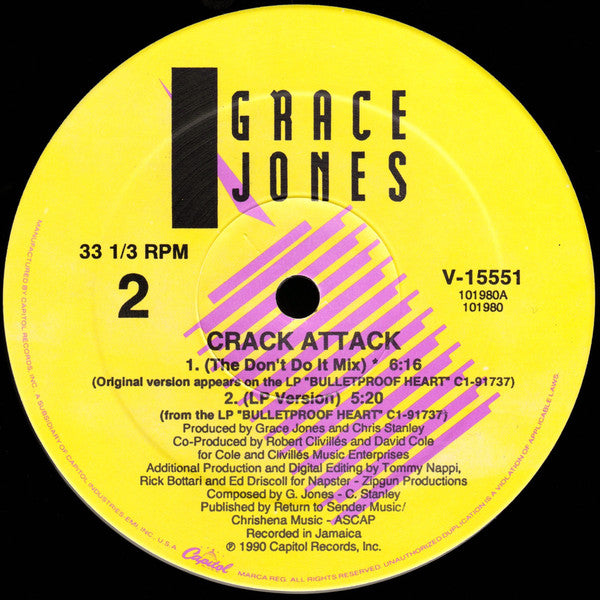 Grace Jones : Amado Mio / Crack Attack (12", Single)