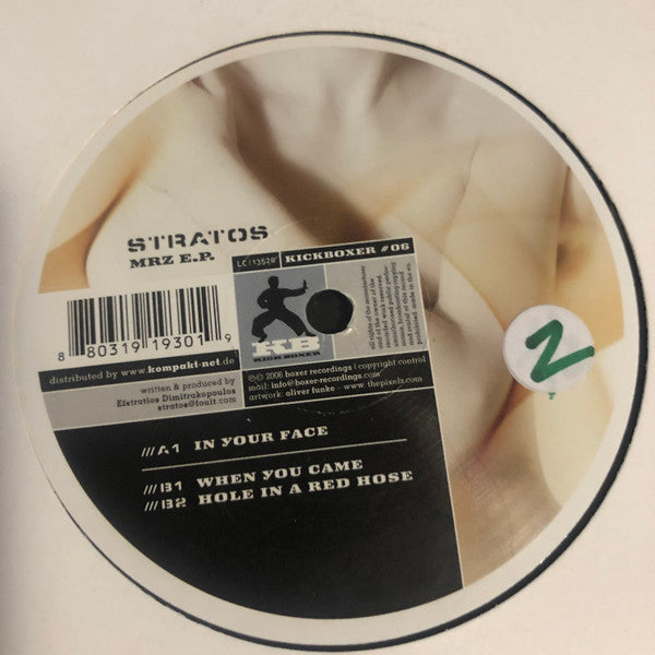 Stratos (2) : Mrz E.P. (12", EP)