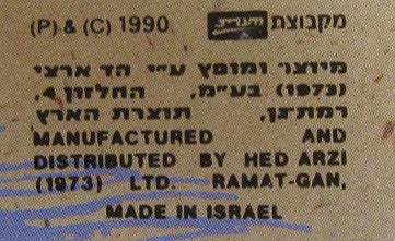 Phil Collins : Serious Hits...Live! (CD, Album)