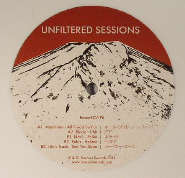 Various : Unfiltered Sessions - 非フィルタリングセッション (12", Ltd, Smplr, Whi)