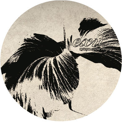 Various : The Sweetest Vol.2 (12", Ltd)