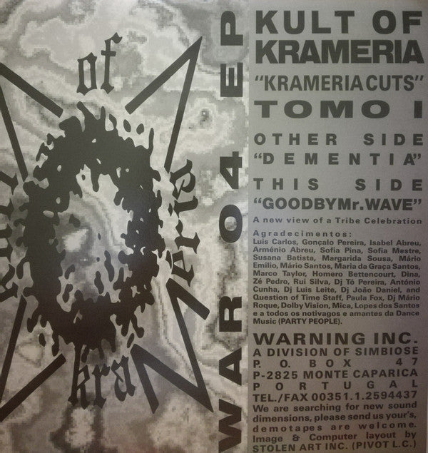 Kult Of Krameria : Krameria Cuts / Tomo I (12")