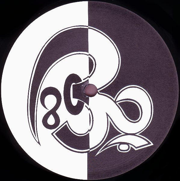 80 Aum : Ignition (12")