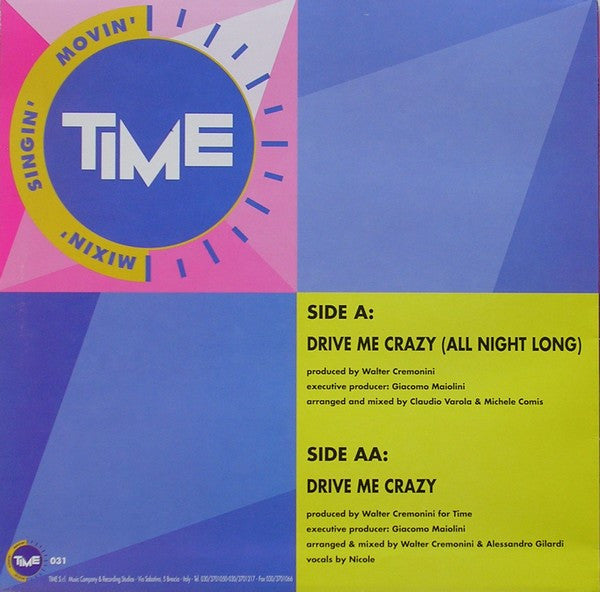 U.S.U.R.A. : Drive Me Crazy (12")