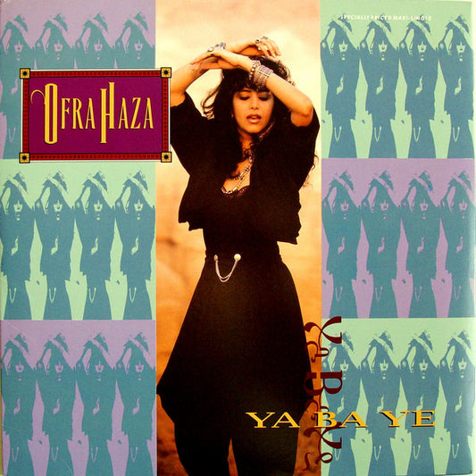 Ofra Haza : Ya Ba Ye (12", Maxi)