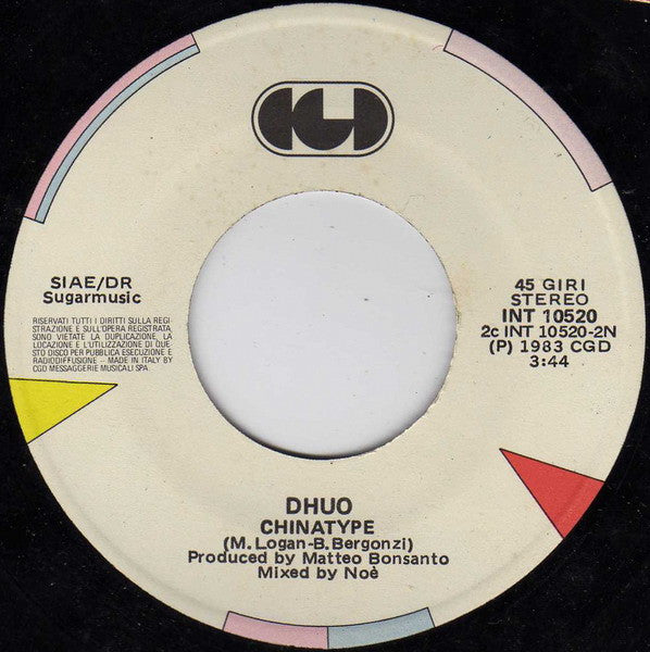 Dhuo : Walkin' (7")