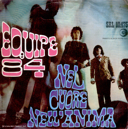 Equipe 84 : Nel Cuore Nell'Anima (7")