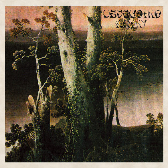 Dzjenghis Khan : Dzjenghis Khan (CD, Album, RE)