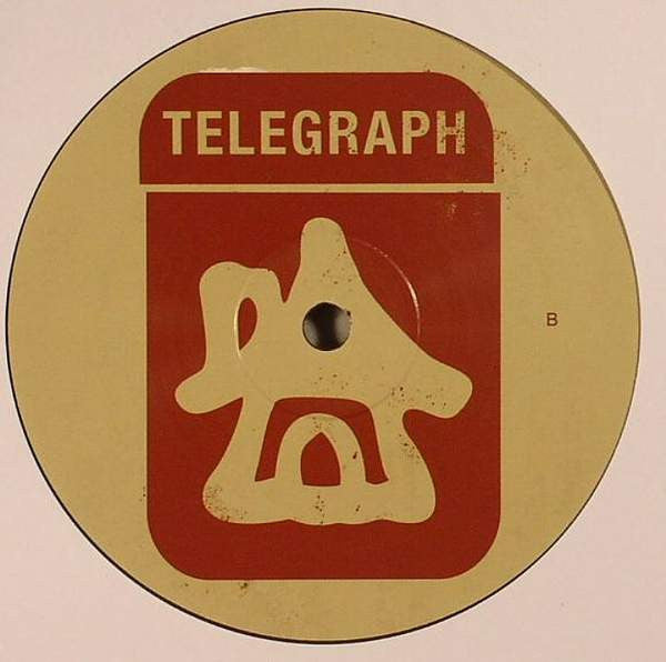 Minimono : Crash EP (12", EP)