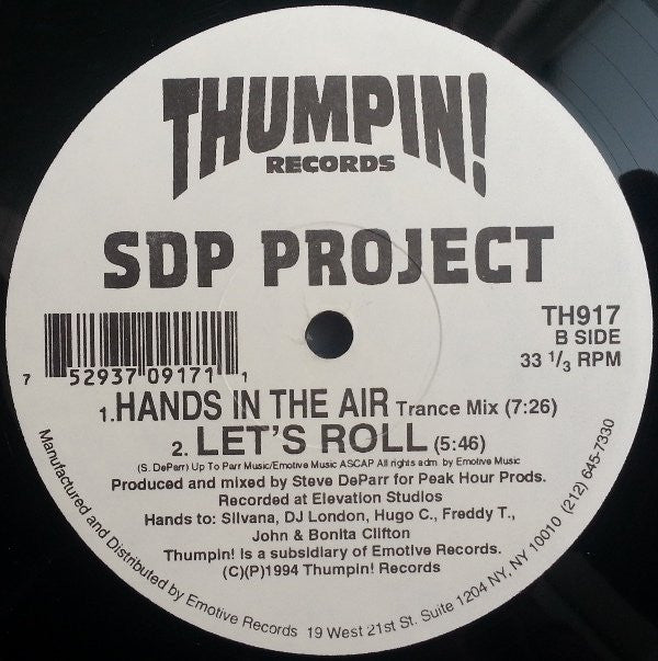 SDP Project : Hands In The Air (12")