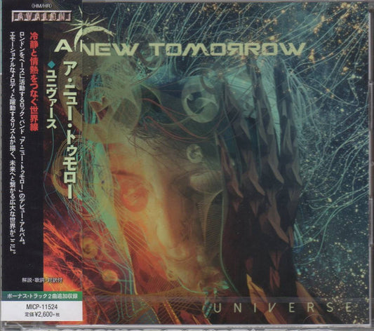 A New Tomorrow : Universe (CD, Album)