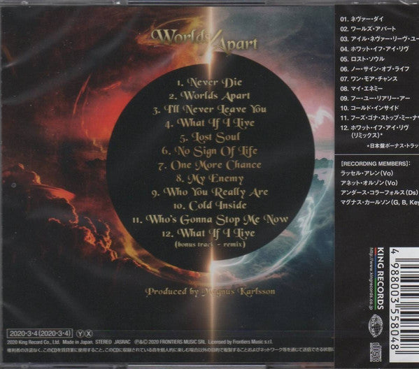 Allen / Olzon : Worlds Apart (CD, Album)