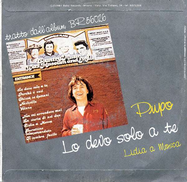 Pupo : Lo Devo Solo A Te (7", Single)