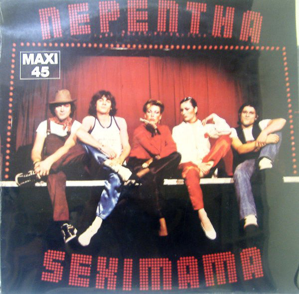 Seximama : Nepentha (12", Maxi)