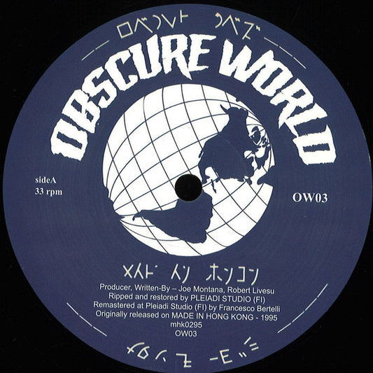 Robert Livesu & Joe Montana : Blue 01 (12")