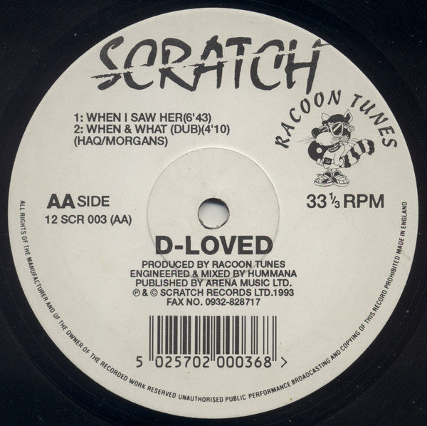 D-loved : What You Hear / When I Saw Her / When & What (Dub) (12", Single)