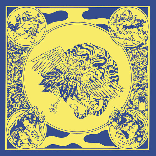 Vitess :  Le Tigre & La Grue (12", EP)