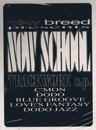 Now School : Trackwork E.P. (12", EP)