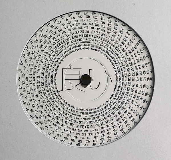 Artmann : YOIONWAX004 (12", EP, Ltd)