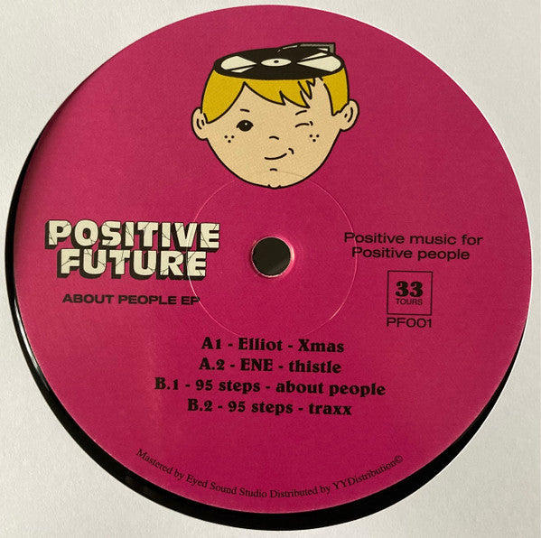 Various : About People EP (12", EP)