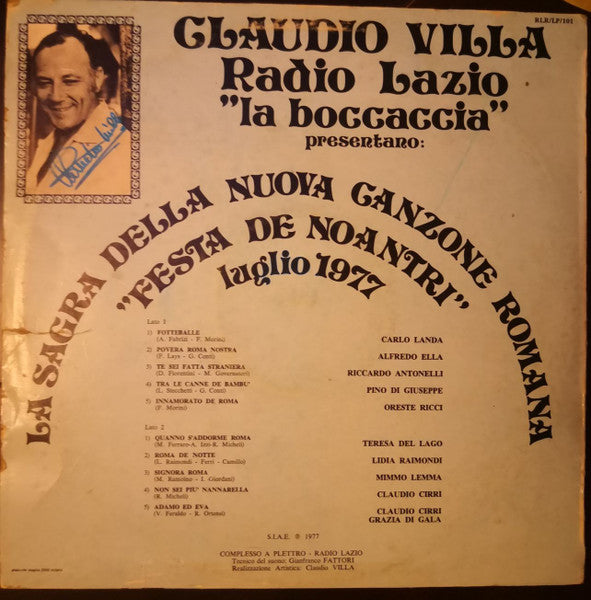 Claudio Villa, Complesso A Plettro - Radio Lazio : La Sagra Della Nuova Canzone Romana (LP, Album)