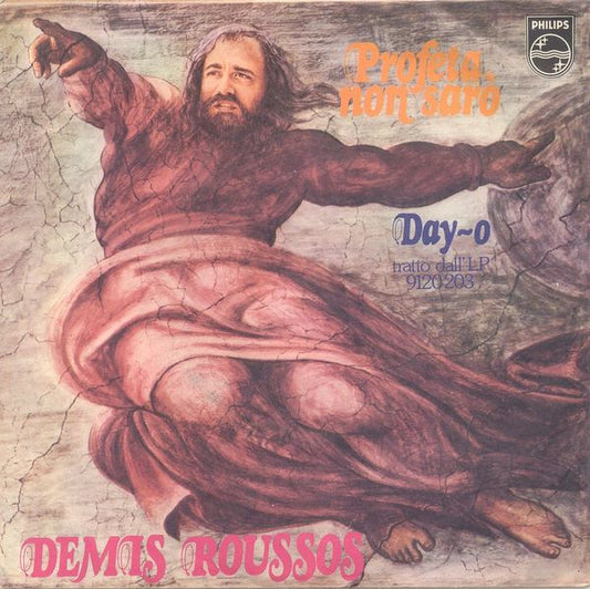 Demis Roussos : Profeta Non Sarò  (7")