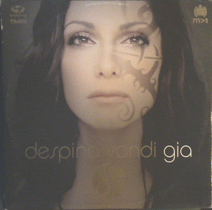 Despina Vandi : Gia (12")
