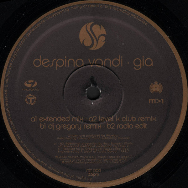 Despina Vandi : Gia (12")