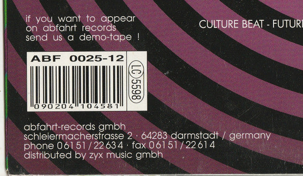 Public Art : River (12")