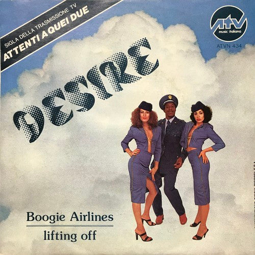 Desire (20) : Boogie Airlines / Lifting Off (7")