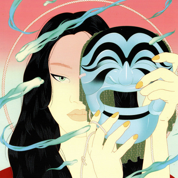 Peggy Gou : Moment EP (12", EP, RE)