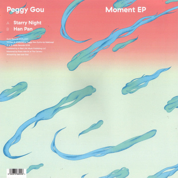 Peggy Gou : Moment EP (12", EP, RE)