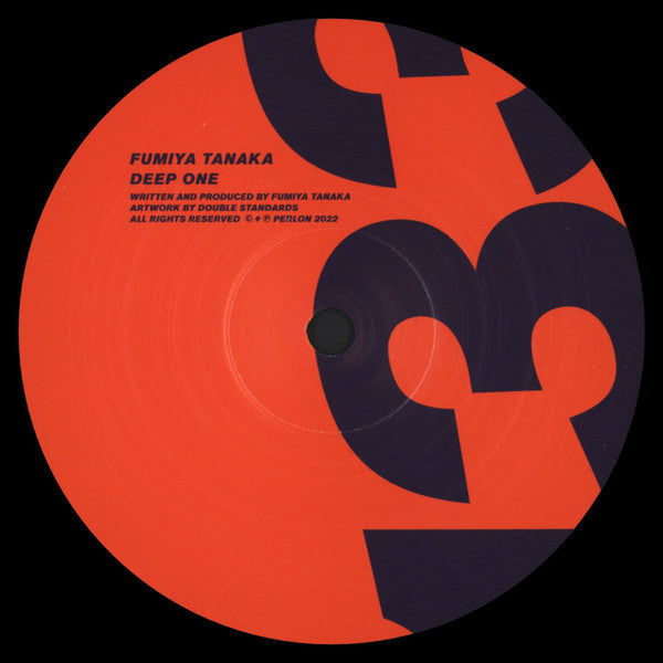 Fumiya Tanaka : Deep One (12", EP)