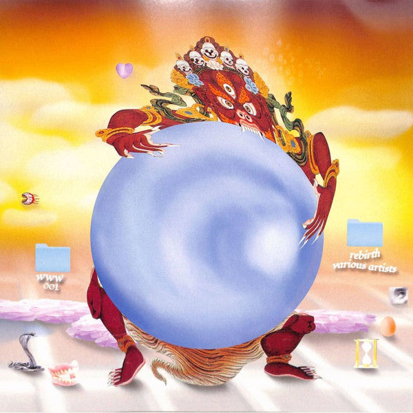 Various : Rebirth EP (12", EP)