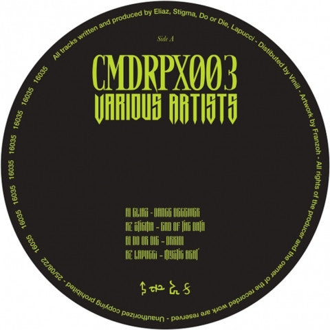 Various : CMDRPX003 (12")