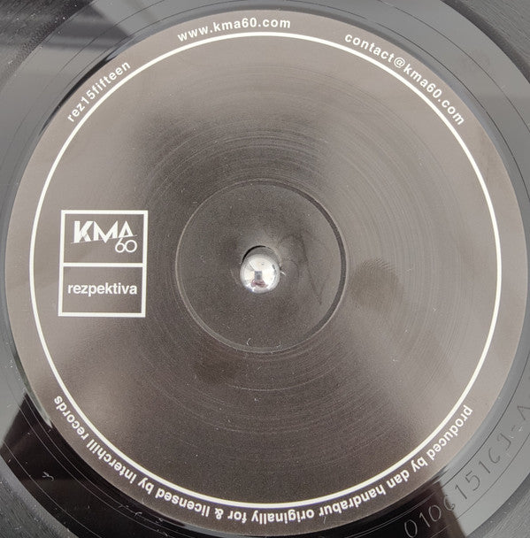 Dreamlogic : REZ15fifteen (12", EP, RE)