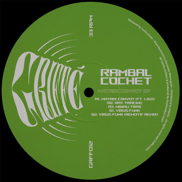 Rambal Cochet : Matrix Convoy EP (12", EP)