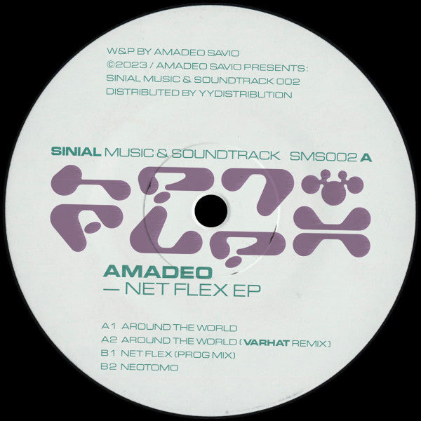 Amadeo Savio : Net Flex EP (12", EP)